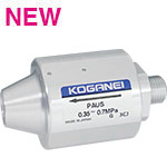 Secondary side mounting type Pulse blow unit PAUS Series