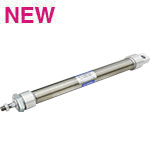 Long Life Slim Cylinder
