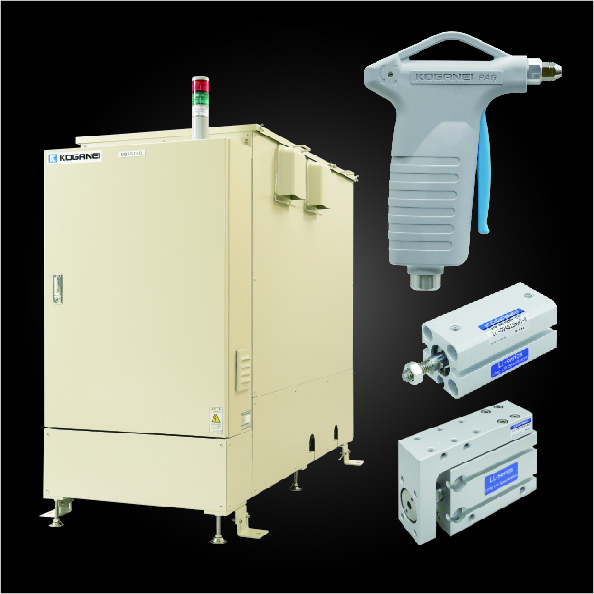Environmentally Friendly Equipment
